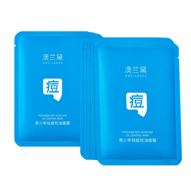 AOCILENDA 25ml*525ml*10