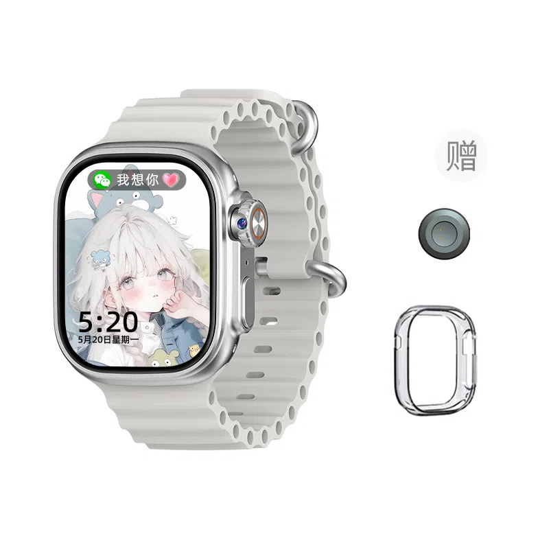 HUWXMAXI app 9.0