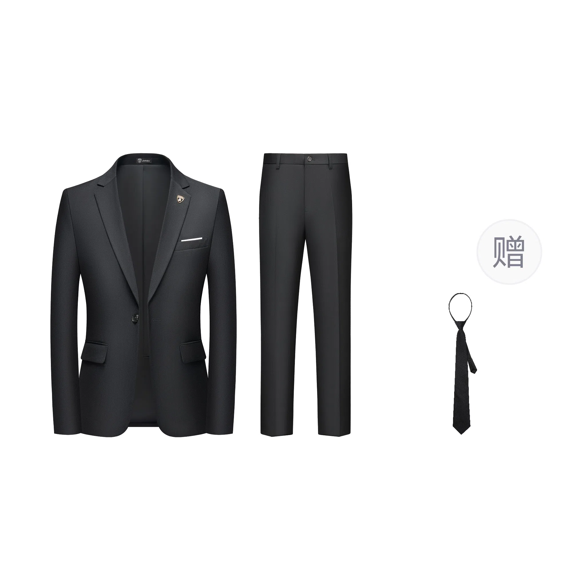 Automobili Lamborghini