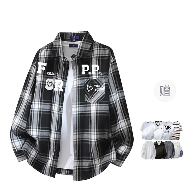 FAX FOR FMACM LogoCLEAN FIT