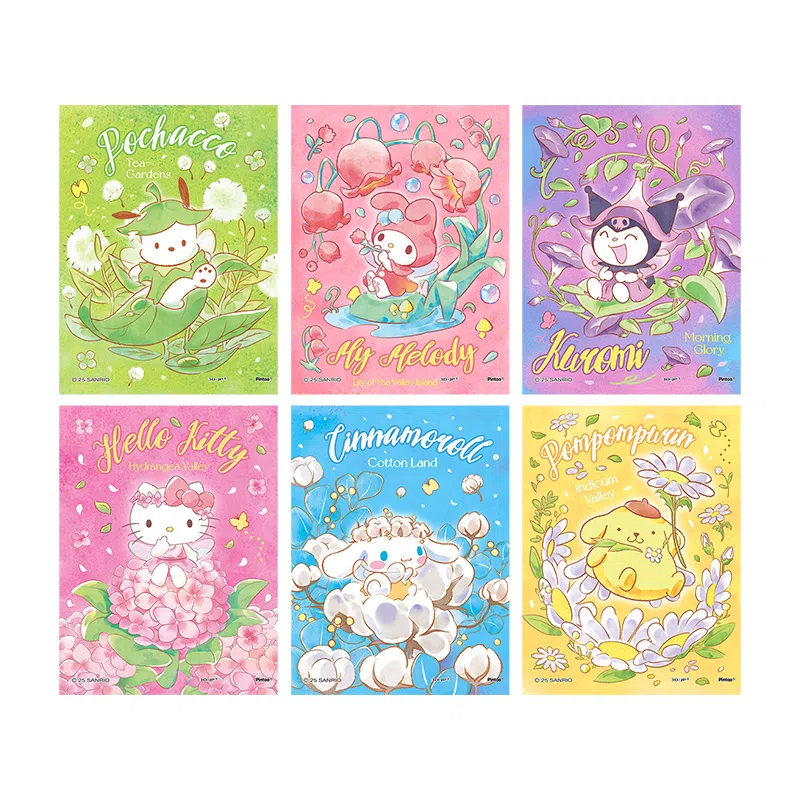 3D-JP 80pcs