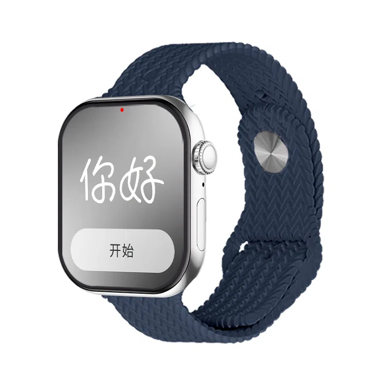 NORTH EDGE app GPS Deepseek