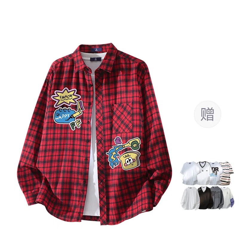 FAX FOR FMACM CLEAN FIT