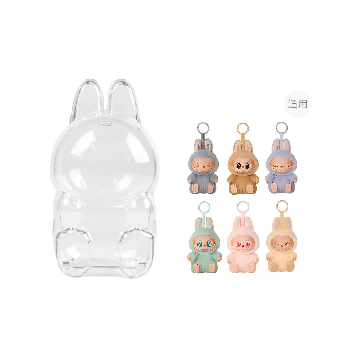 BLAKE FLEETO labubu PS