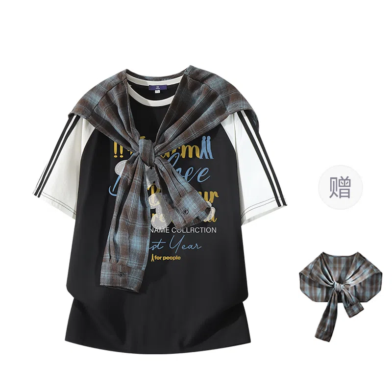 FAX FOR FMACM LogoCLEAN FITT