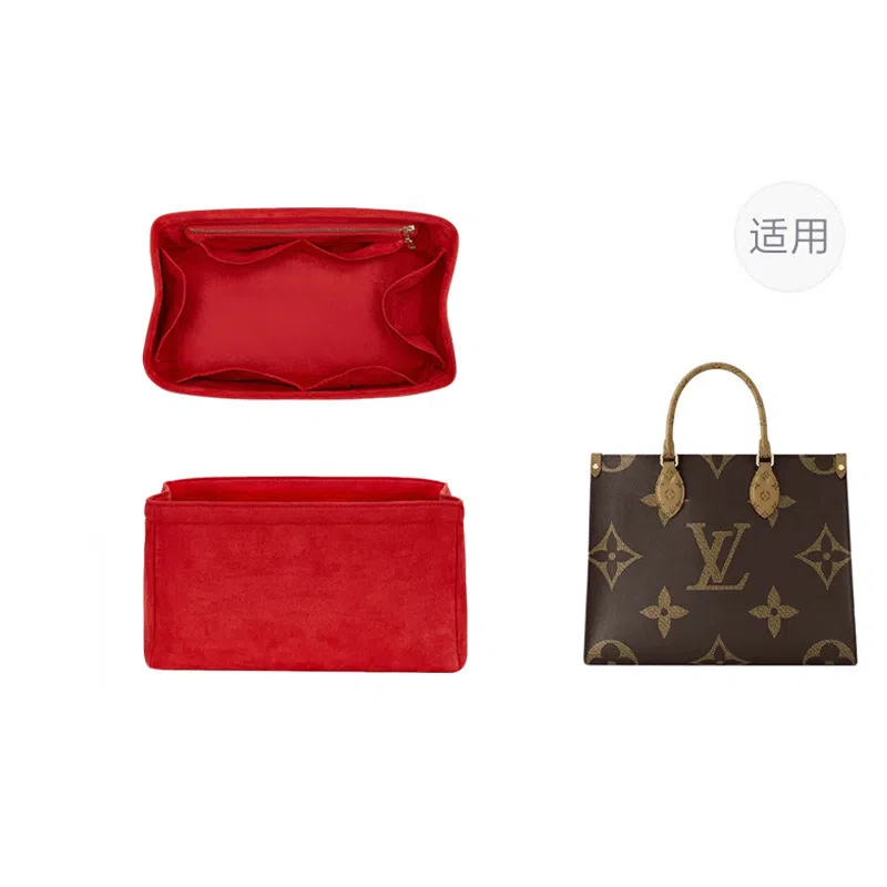 jingxi onthegoLV