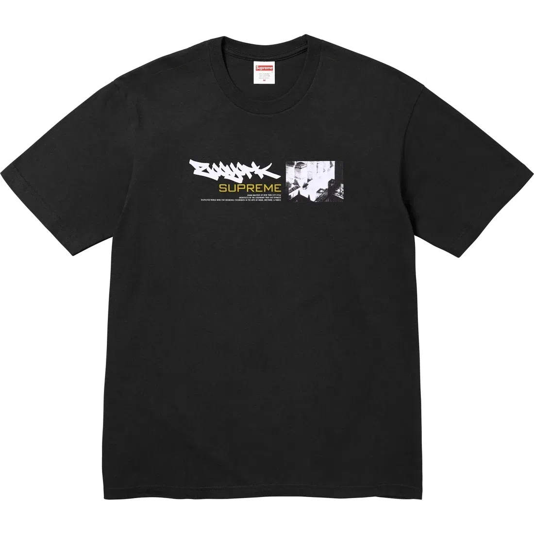 Supreme x Zoo York SS25 WEEK17 Dynasty Tee T