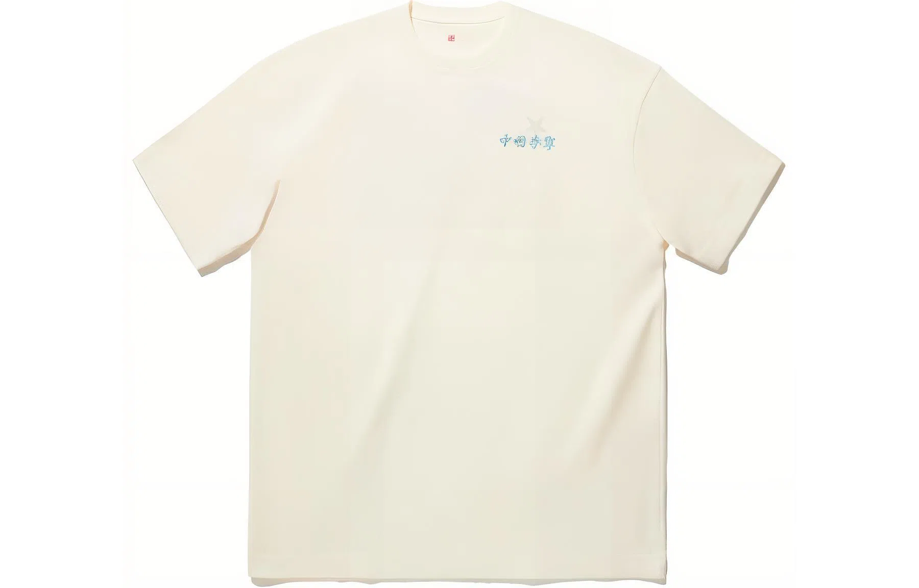 Li-Ning Star Letter Crew Neck Tee