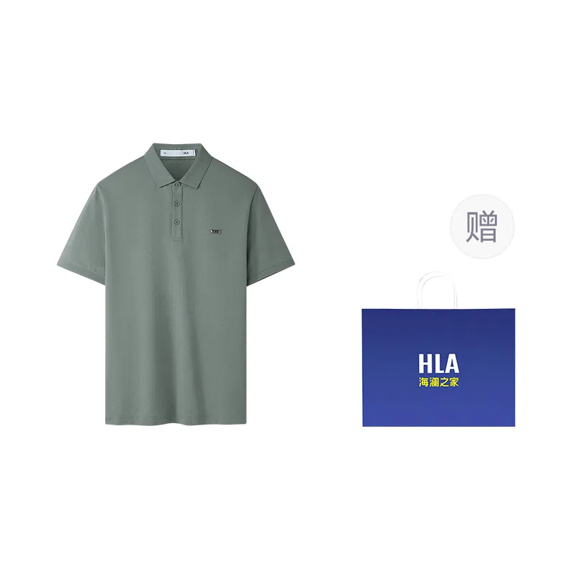 HLA POLO