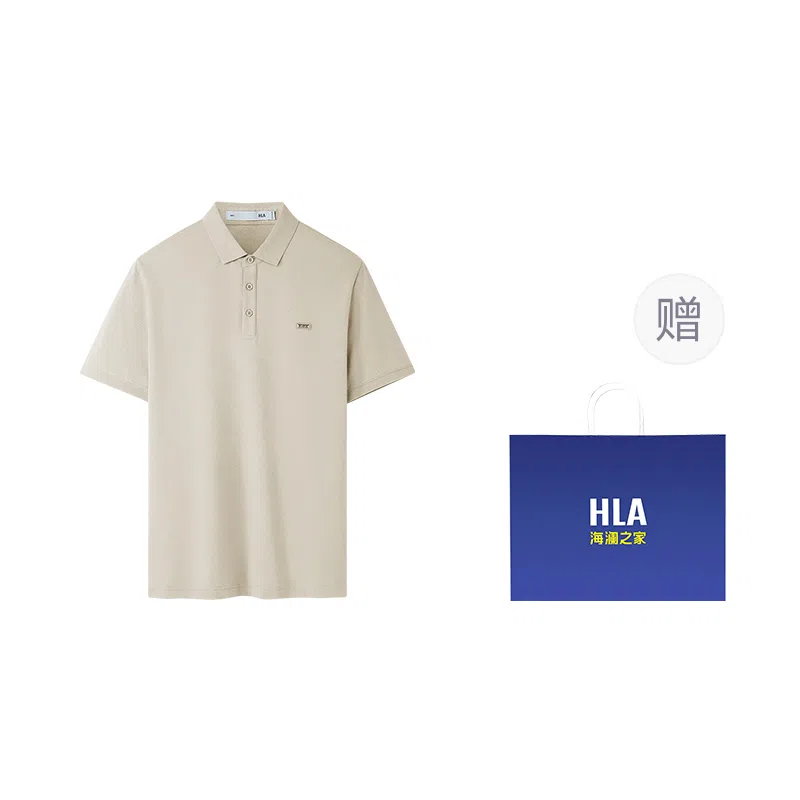 HLA POLO