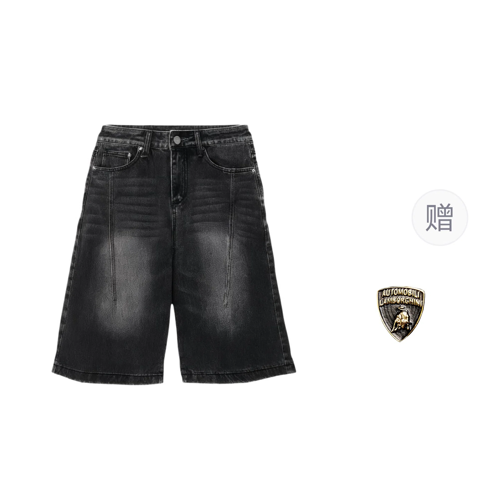 Automobili Lamborghini