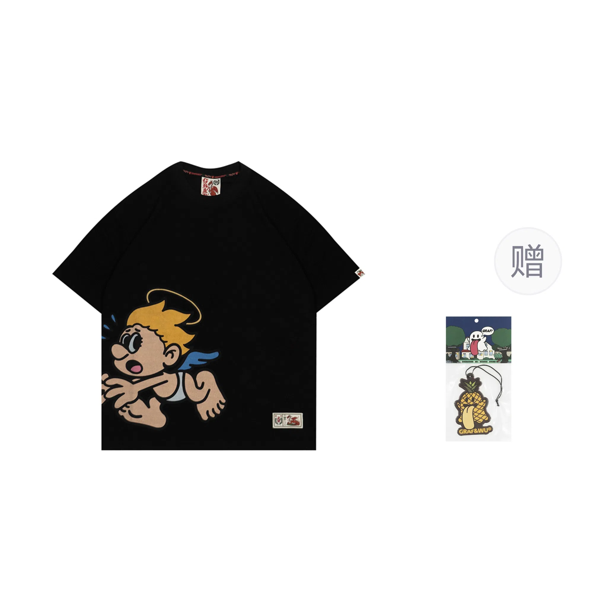 GRAF T