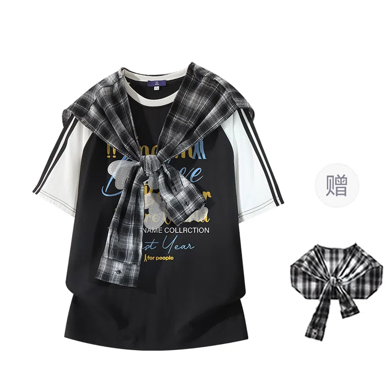 FAX FOR FMACM LogoCLEAN FITT