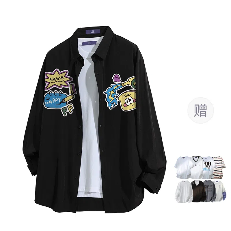 FAX FOR FMACM CLEAN FIT