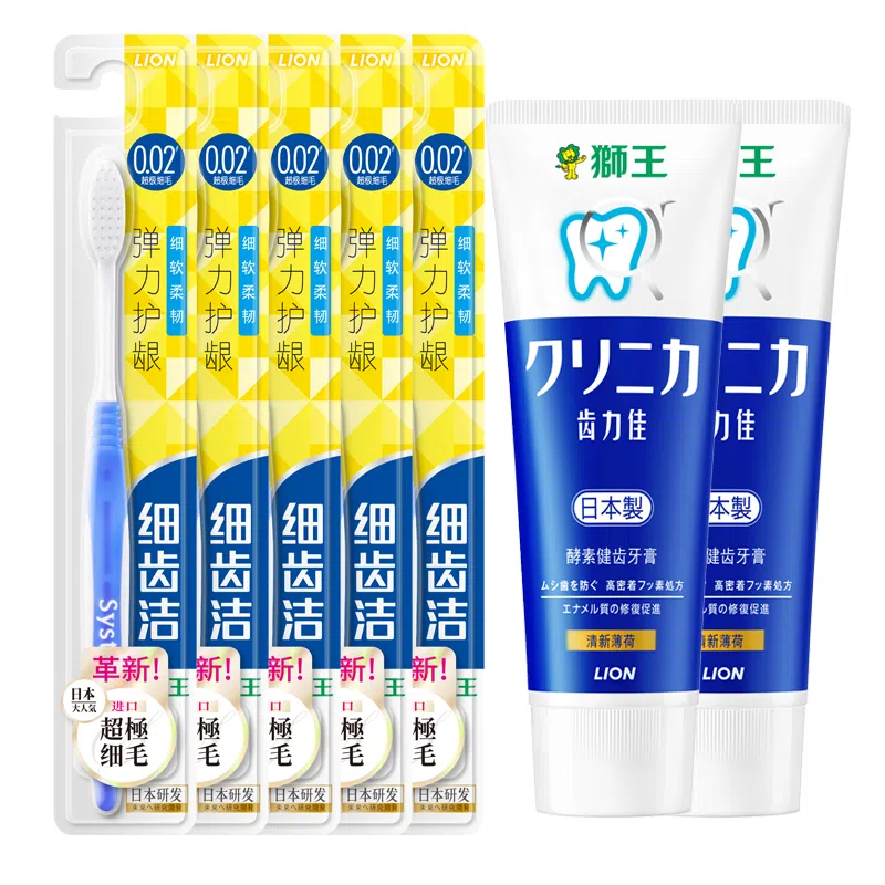 狮王 酵素健齿牙膏 清洁清新口气美白