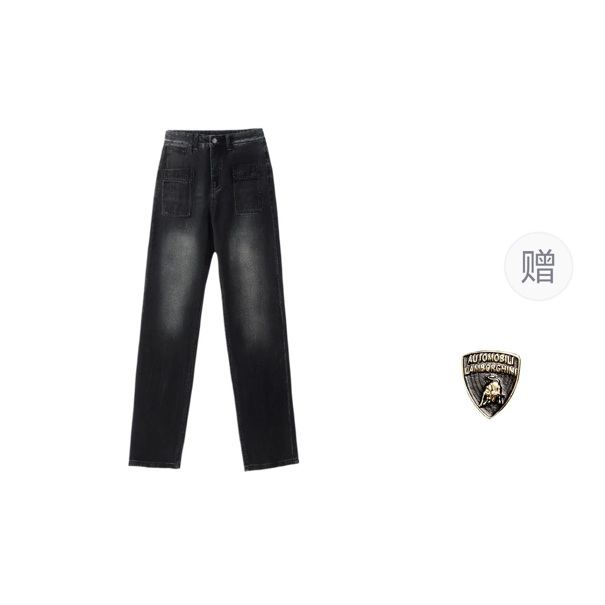 Automobili Lamborghini