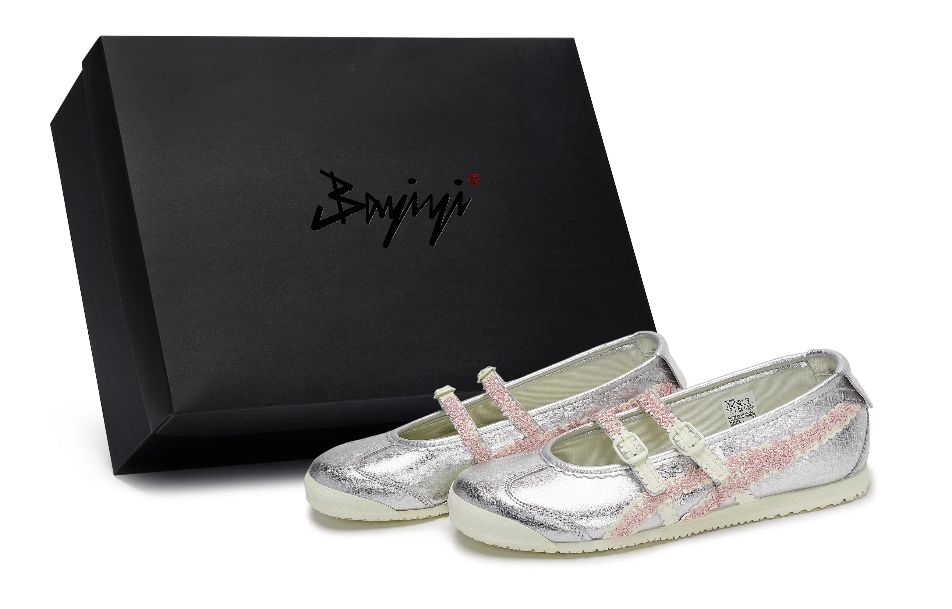 Onitsuka Tiger MEXICO 66 811