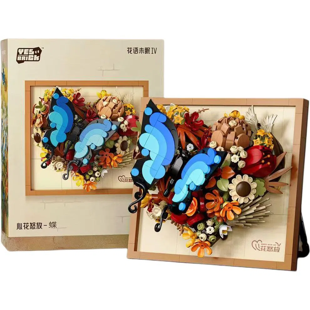 601-1000pcs 2176-2178