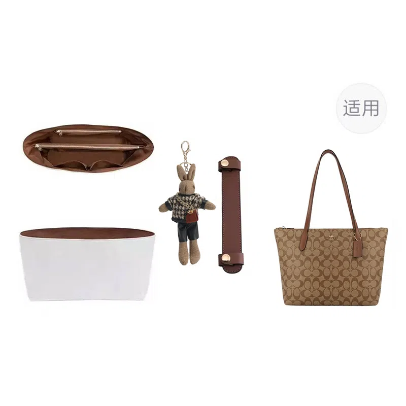 jingxi zip30coach