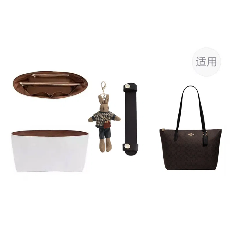 jingxi zip30coach
