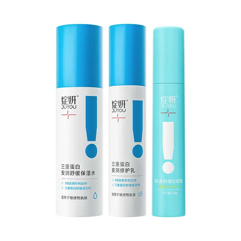120ml+50g+50g