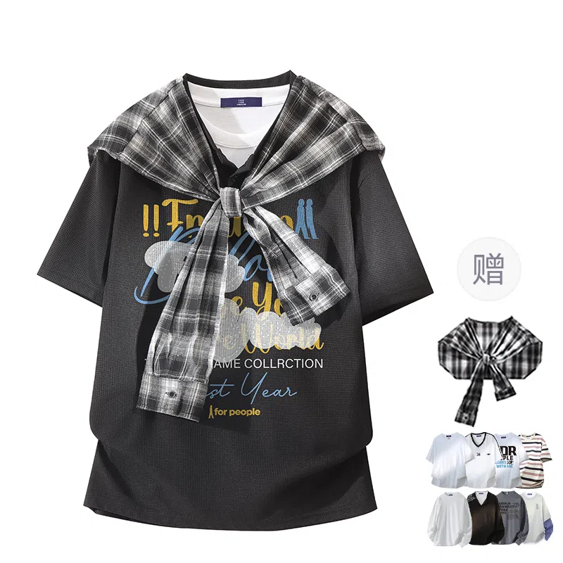 FAX FOR FMACM CLEAN FITPolo