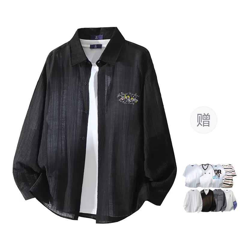 FAX FOR FMACM LogoCLEAN FIT