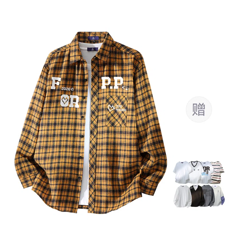 FAX FOR FMACM LogoCLEAN FIT