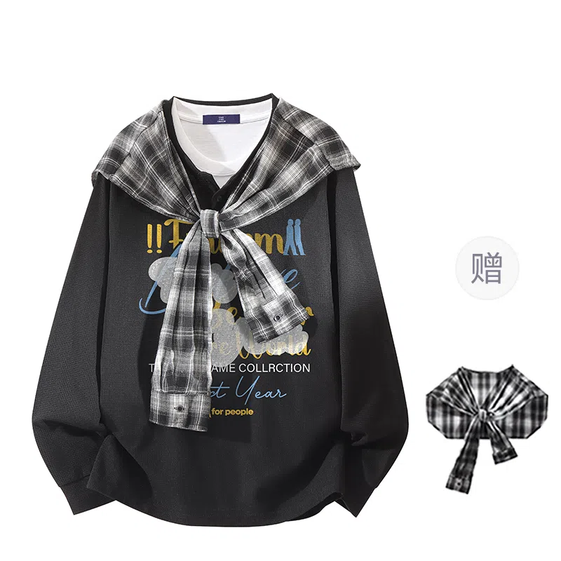 FAX FOR FMACM CLEAN FITPolo