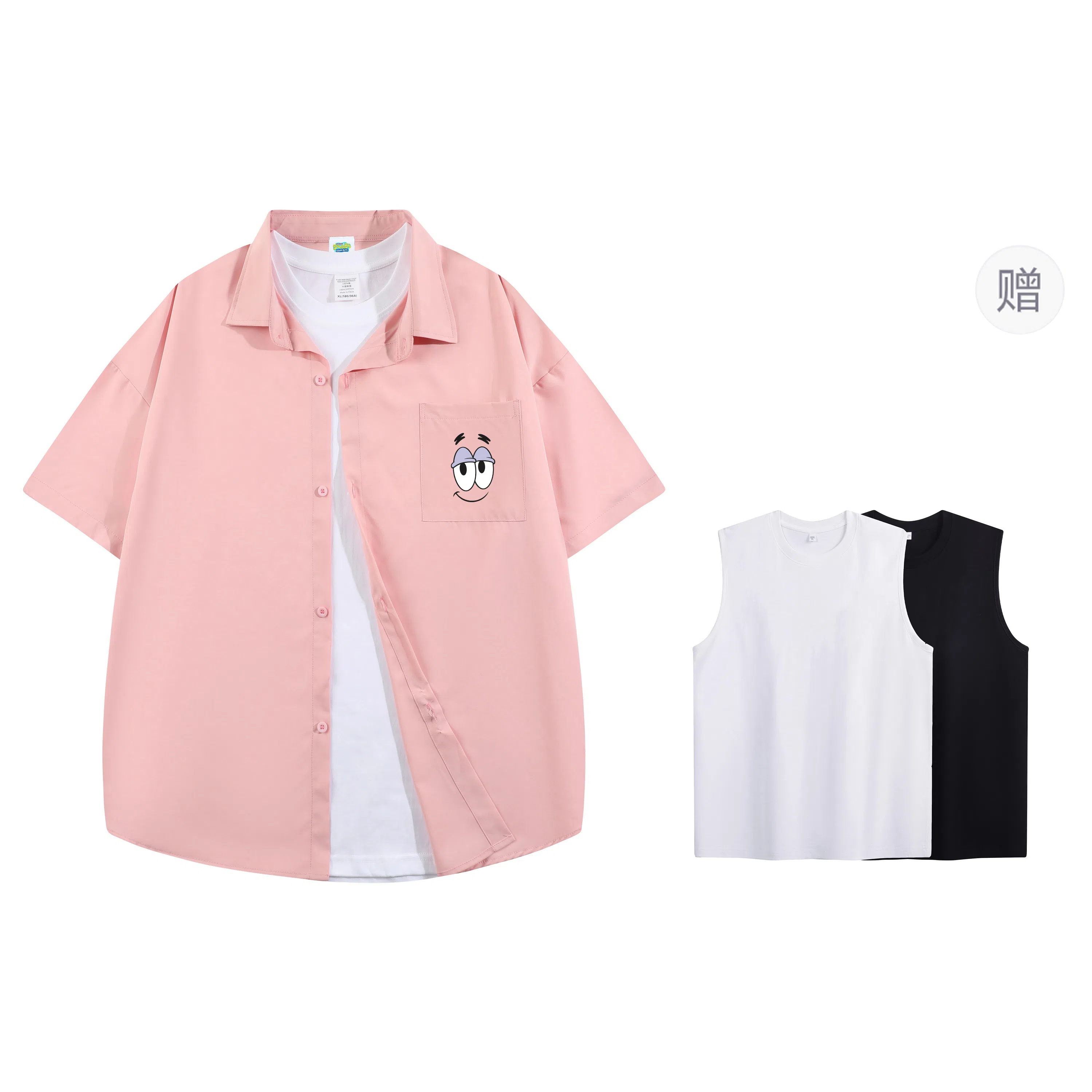 SPONGEBOB SQUAREPANTS