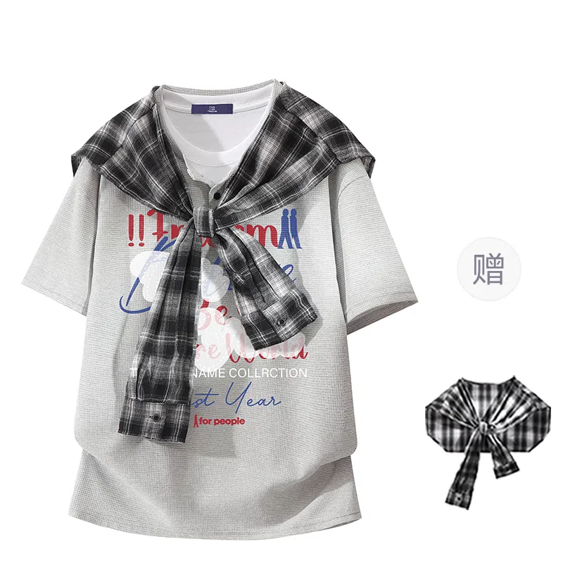 FAX FOR FMACM CLEAN FITPolo