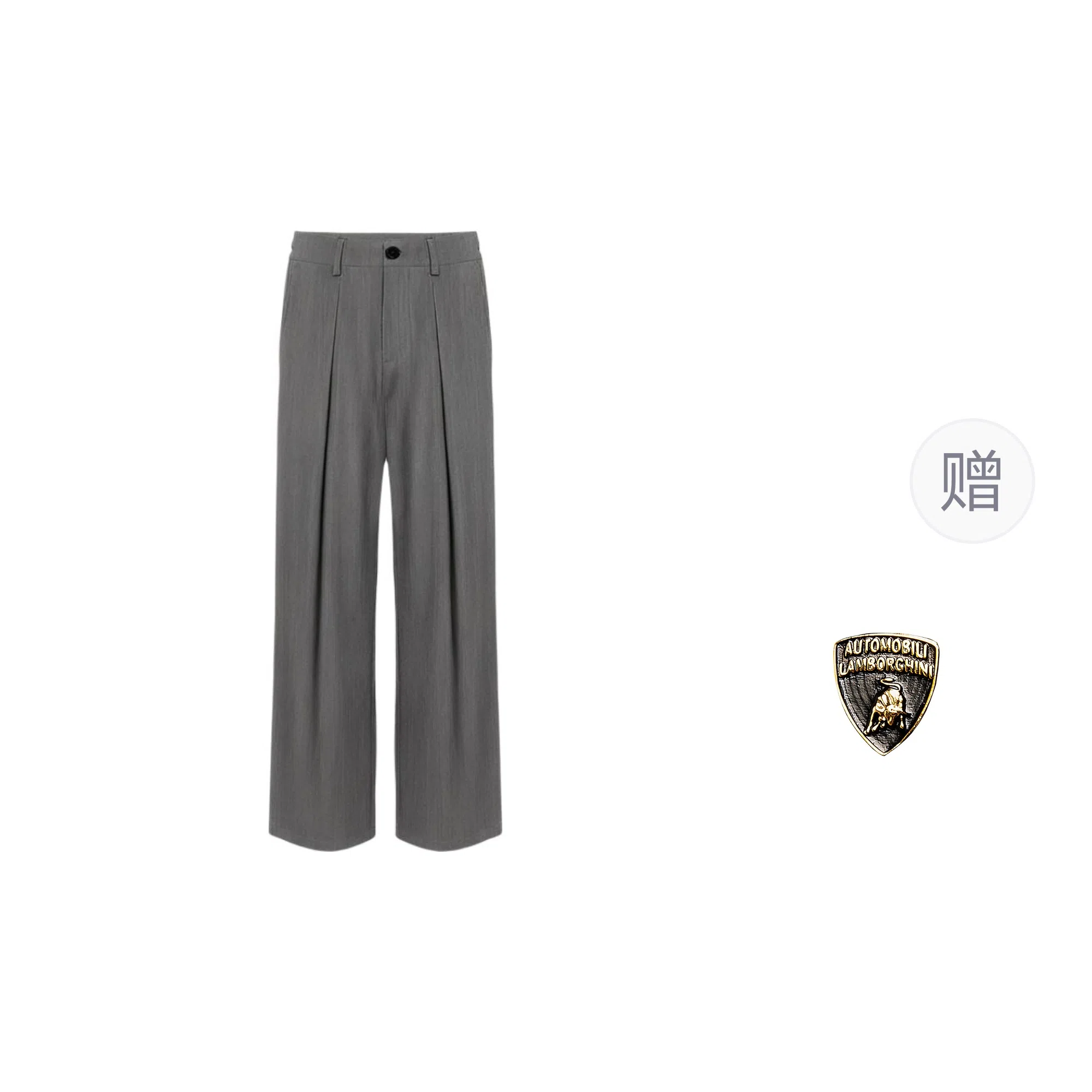 Automobili Lamborghini