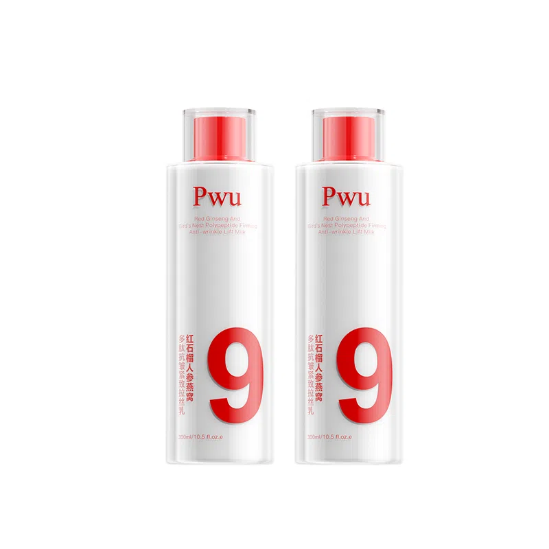 PWU 300ml300ml*2300ml*3