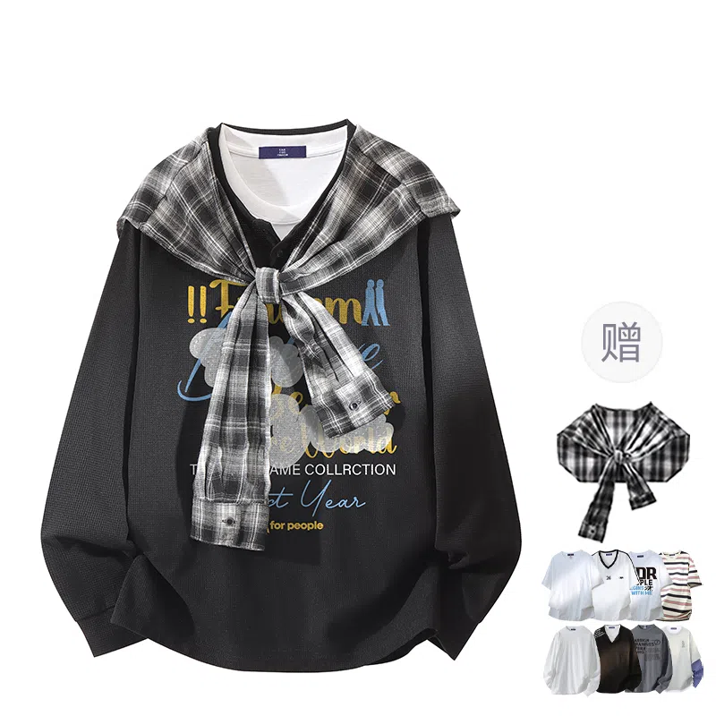 FAX FOR FMACM CLEAN FITPolo