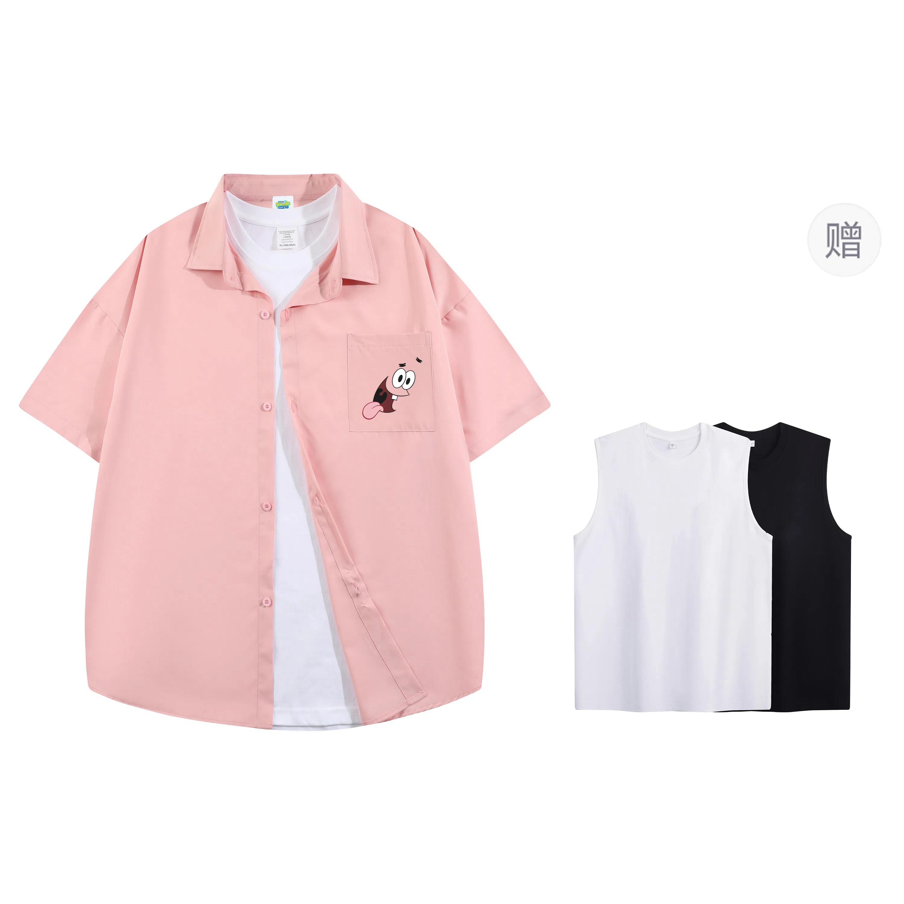 SPONGEBOB SQUAREPANTS