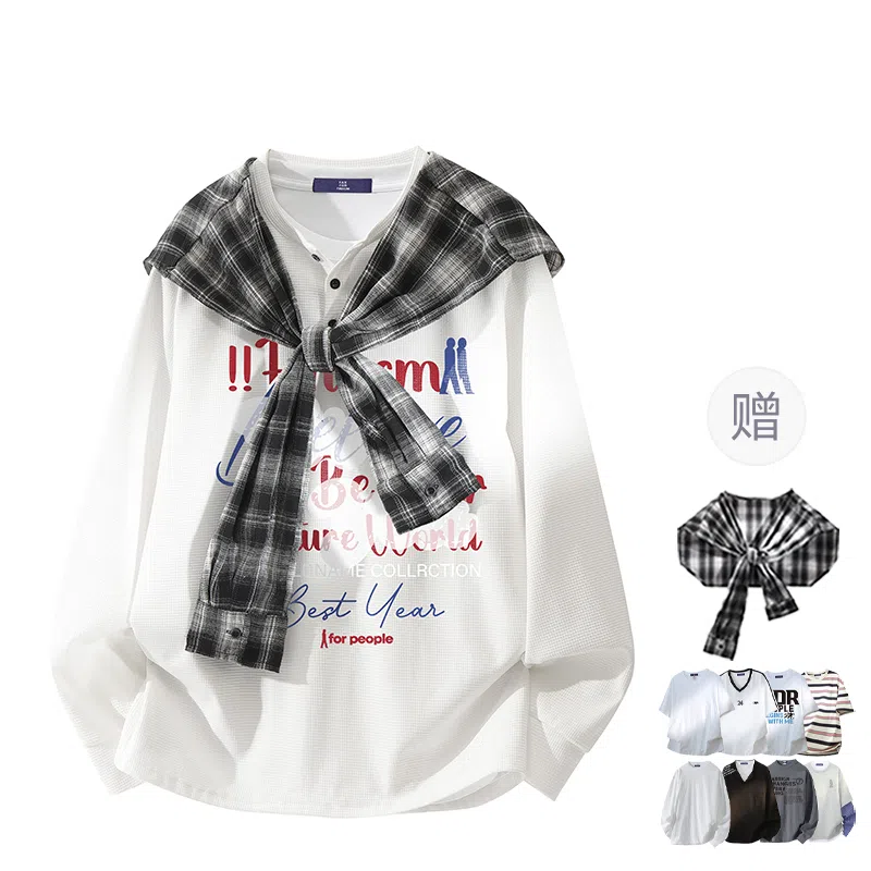 FAX FOR FMACM CLEAN FITPolo