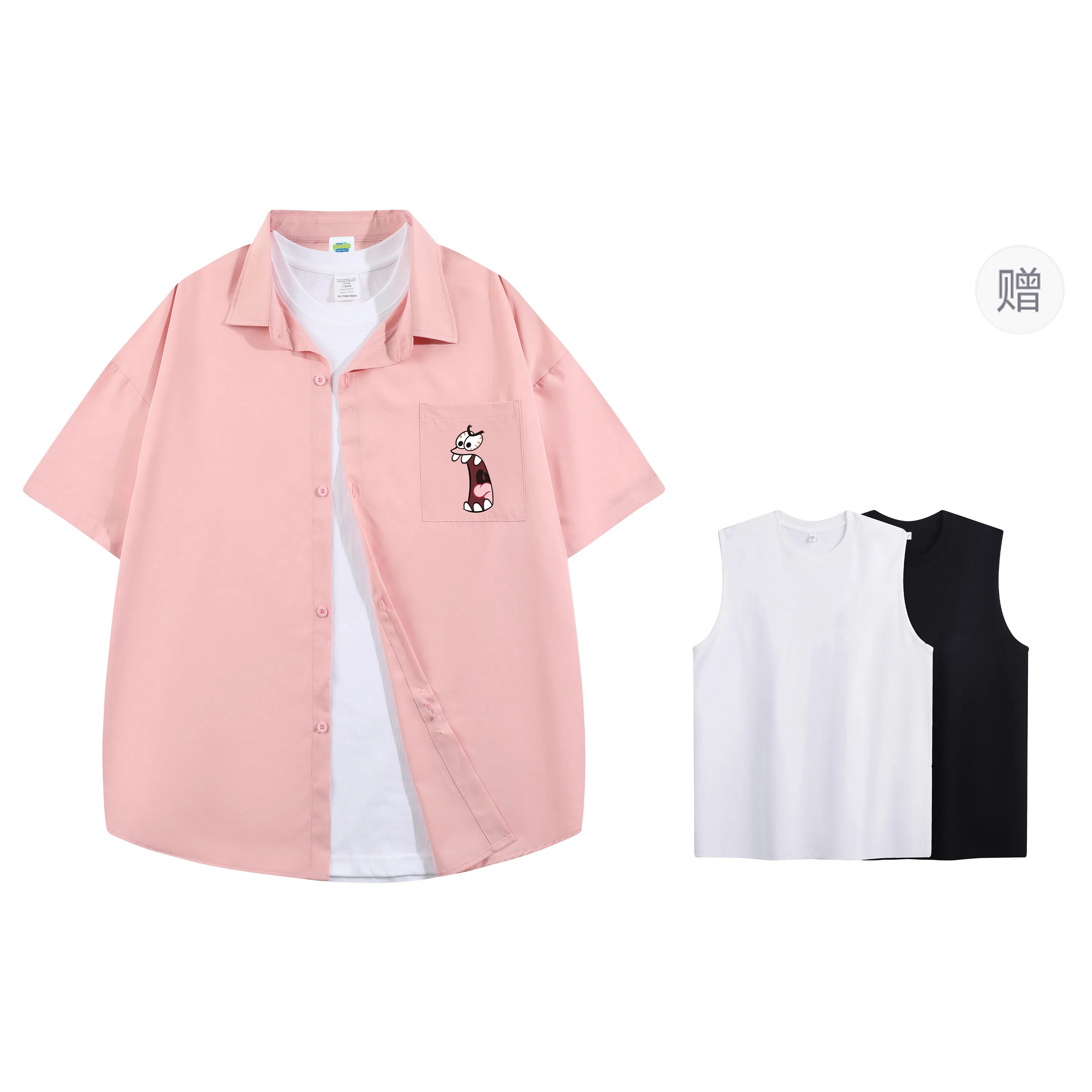 SPONGEBOB SQUAREPANTS