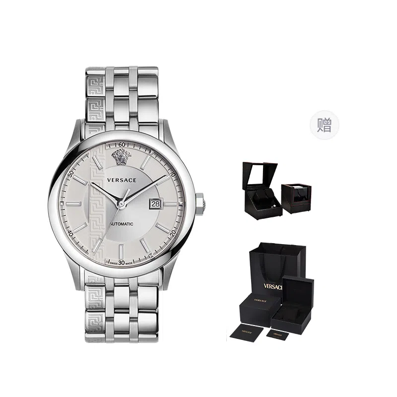 VERSACE 44mm