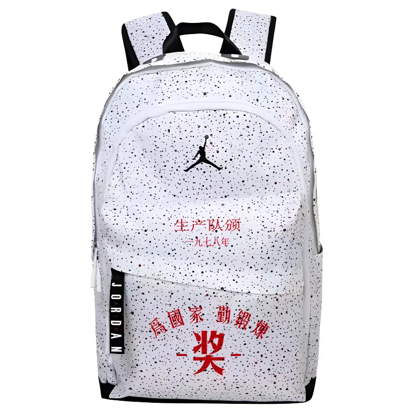 Jordan Backpack