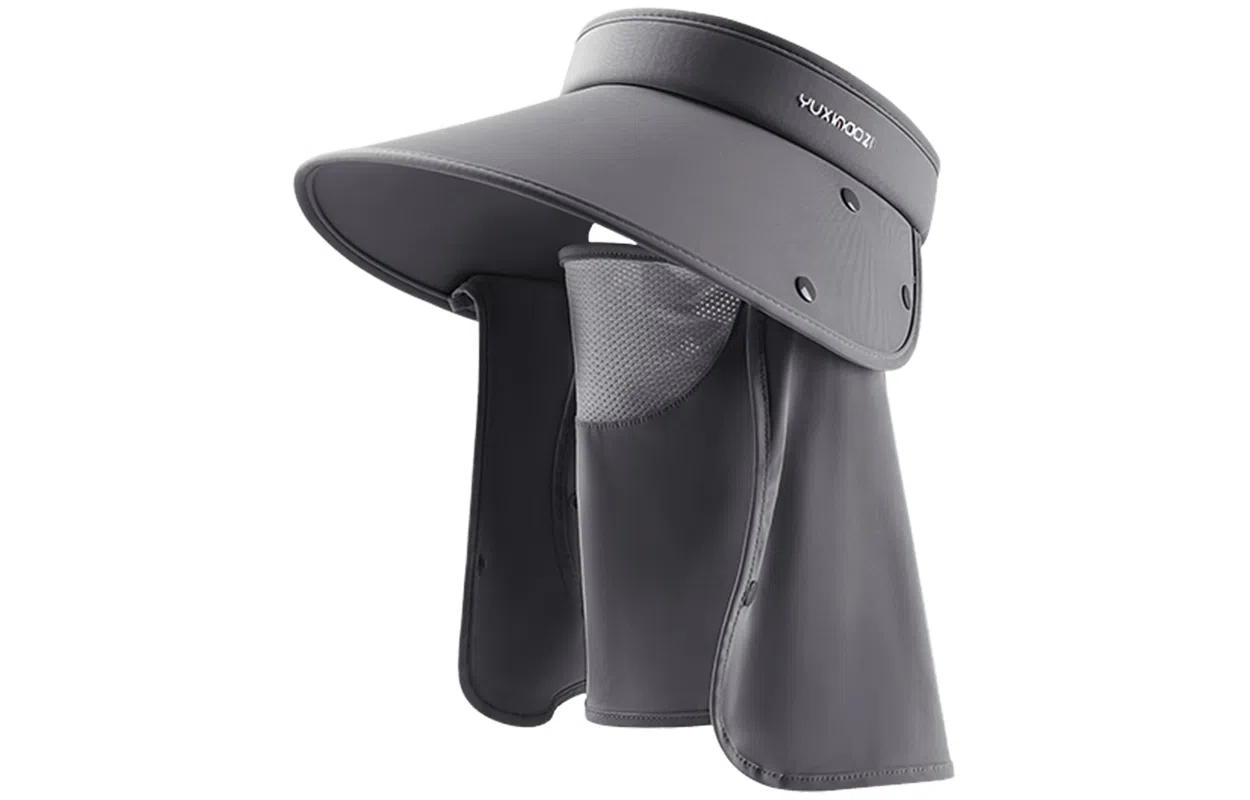 优幽兰 百搭休闲环绕式显脸小太阳帽时尚个性防紫外线遮脸大帽檐空顶口罩面罩帽子一体护颈骑车遮阳帽 聚酯纤维 防晒帽 女款