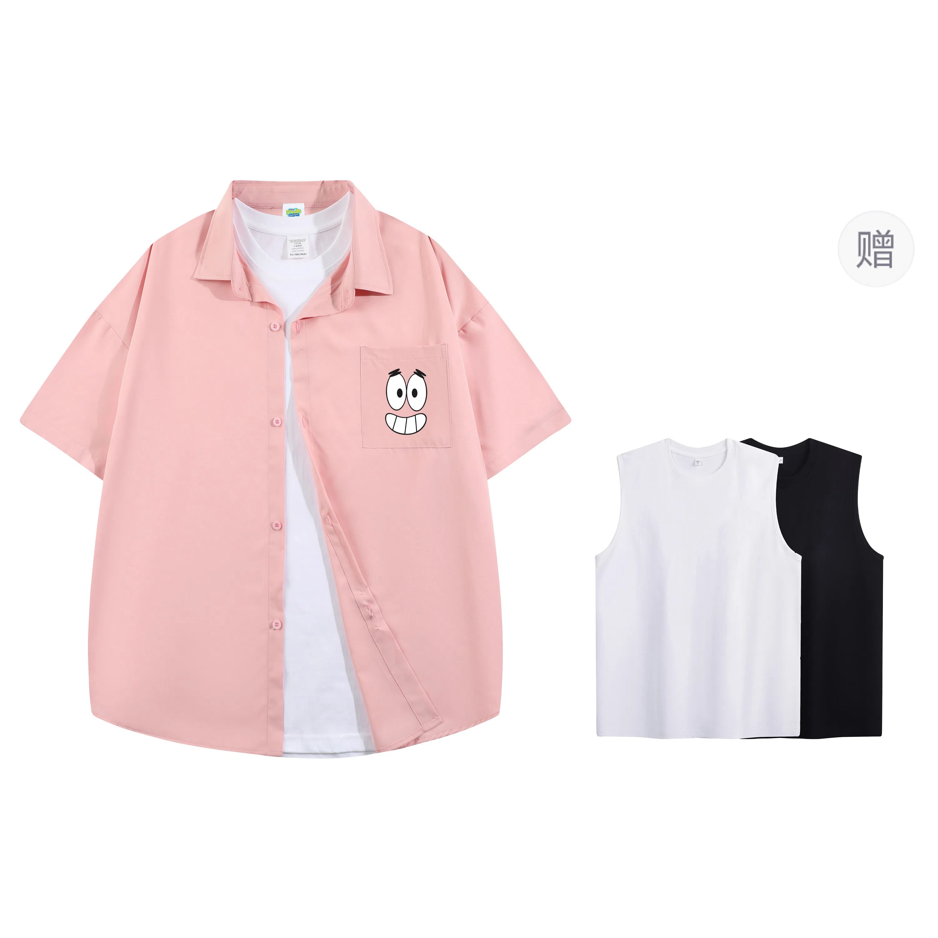 SPONGEBOB SQUAREPANTS