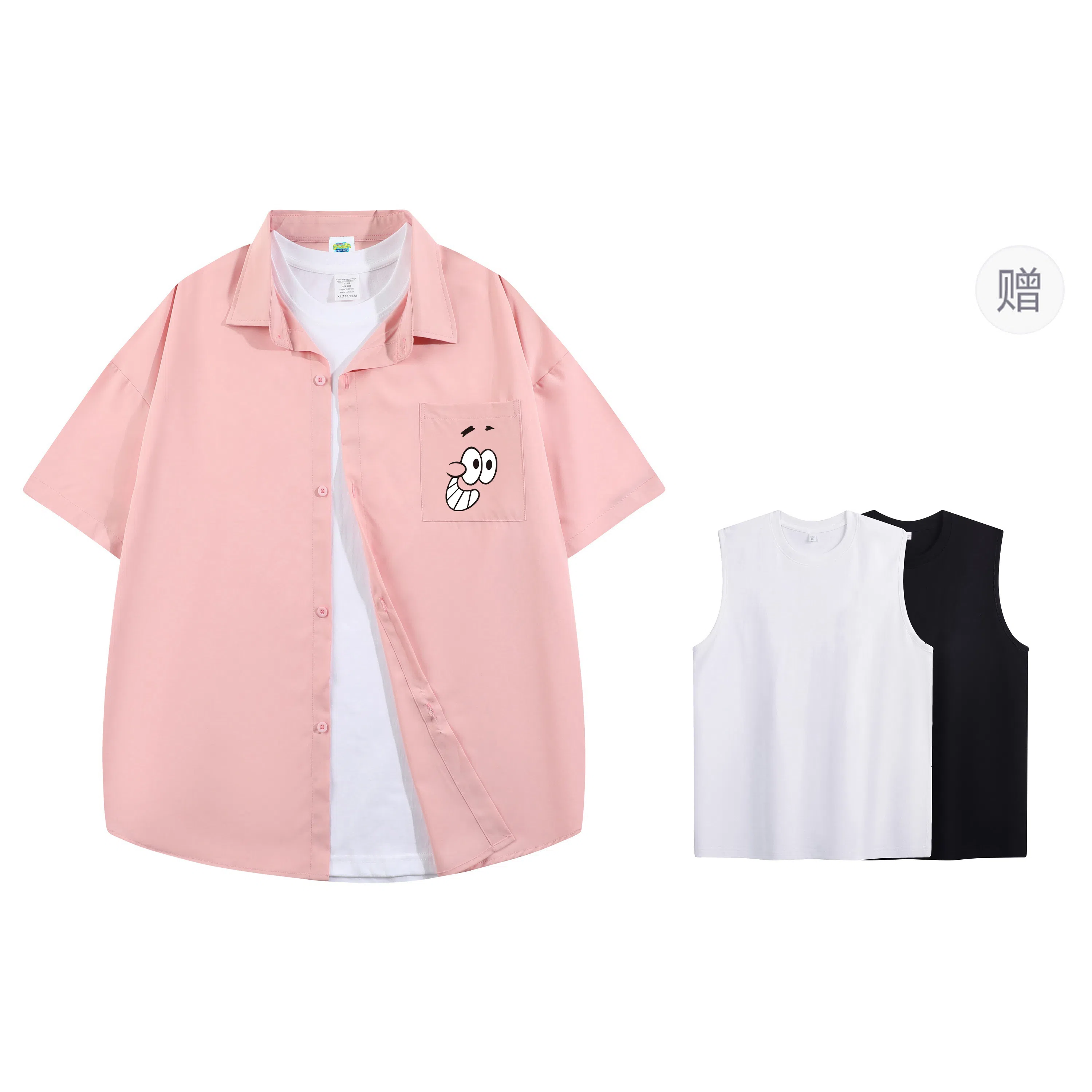 SPONGEBOB SQUAREPANTS