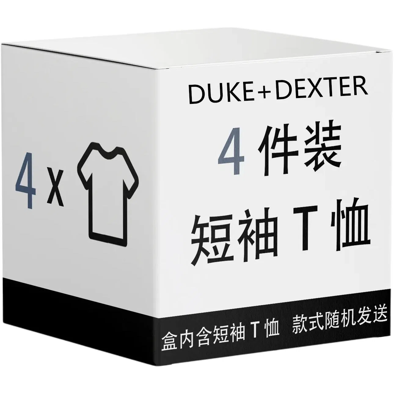 DUKE+DEXTER LogoT 4