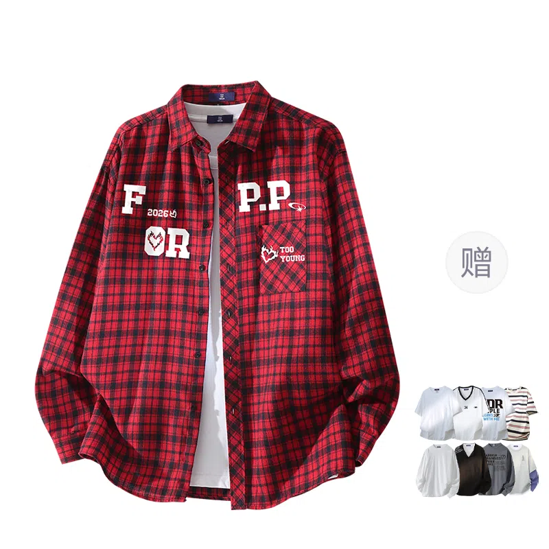 FAX FOR FMACM LogoCLEAN FIT