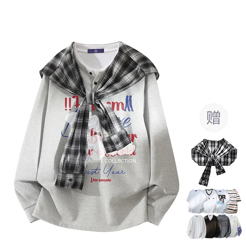 FAX FOR FMACM CLEAN FITPolo