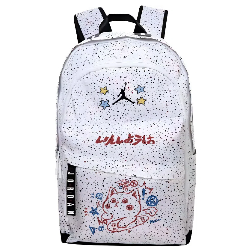 Jordan Backpack White