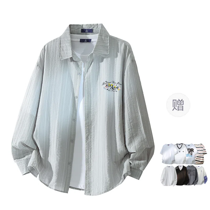 FAX FOR FMACM LogoCLEAN FIT