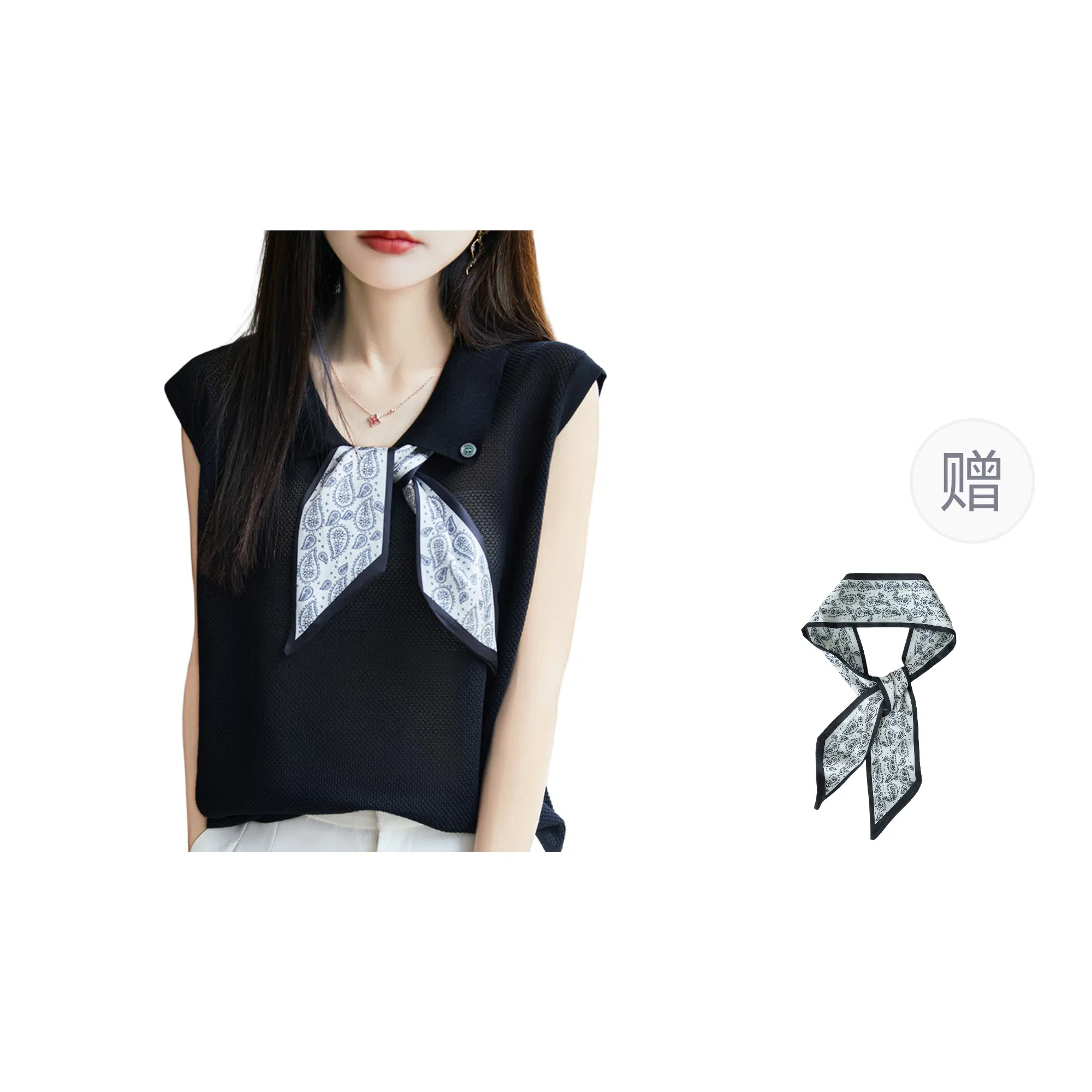 PIERRE CARDIN Polo T