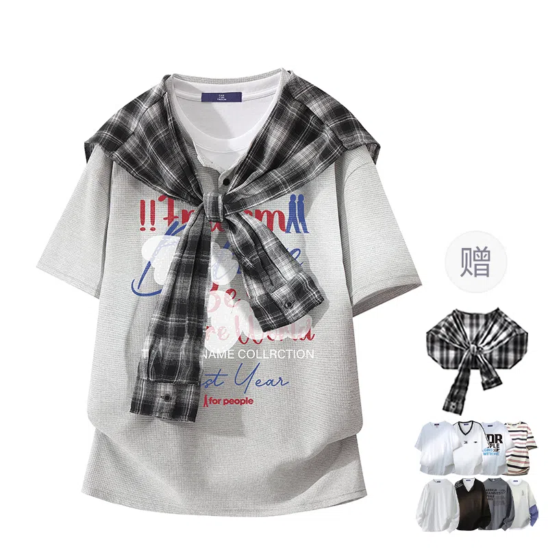 FAX FOR FMACM CLEAN FITPolo