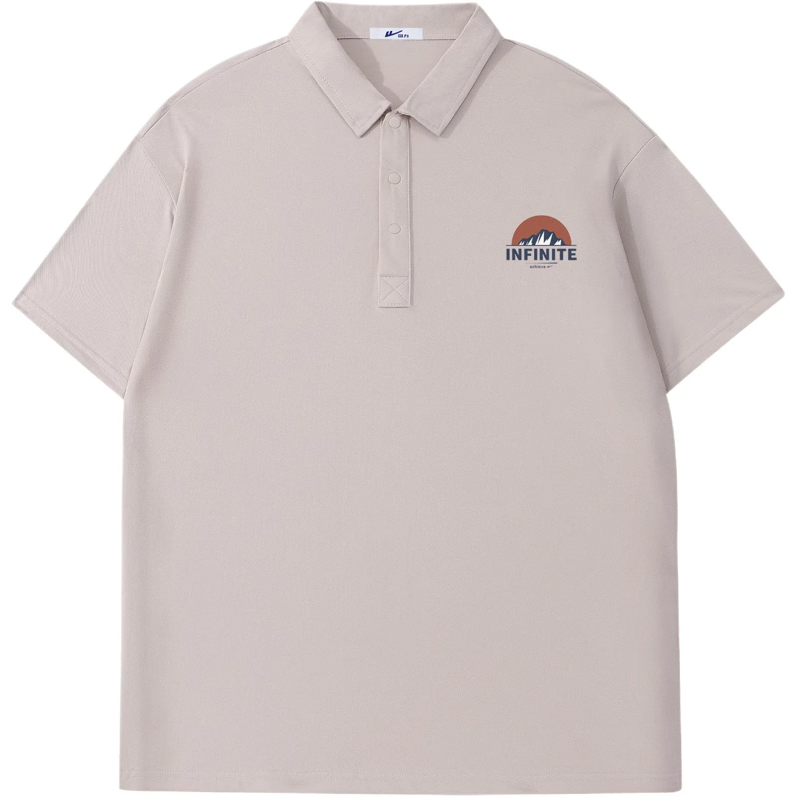 Warrior logoTPolo